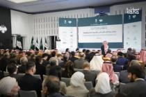 برعاية الرئيس أحمد الشرع بدء مراسم الإعلان عن توقيع “عقود استراتيجية” بين سوريا والسعودية