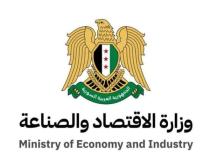 الاقتصاد تمنح الشركات سنة واحدة لاستكمال تسديد رأسمالها وإجراءاتها القانونية