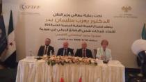 في اجتماع الهيئة العامة لاتحاد شحن البضائع الدولي في سوريا تفاهمات مع تركيا والأردن لتسهيل عبور الشاحنات وتنشيط التجارة البينية والدولية 