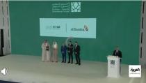 اتفاق واعد  بين مجموعة البركة وبنك التصدير والاستيراد السعودي لتعزيز الشراكات الاقتصادية الاستراتيجية